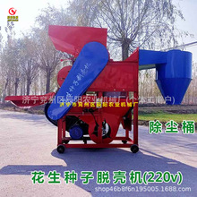 ͳmÓCͷÎֻÓCLƤCm¿