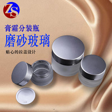 �S�����l늻��X��˪�w15g 30g ��˪�w �ߙn����Ʒ�w