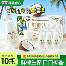 �Y���rҬ֭245g�����rե�Ї��������ԭ�{����