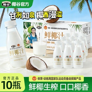 �Y���rҬ֭245g�����rե�Ї��������ԭ�{����