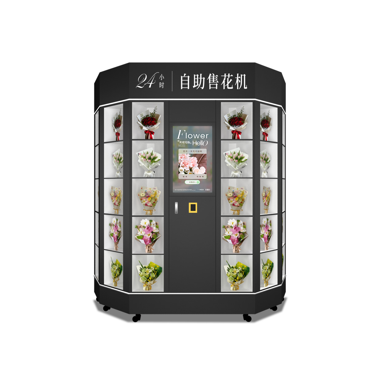 Fábrica de origen auto-servicio vendedor de flores no tripulado supermercado aeropuerto metro florista suministro de comercio exterior transfronterizo