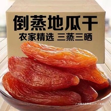 ��֬�� ��Ƥ�����ɵ����ɟo�����Ǿ����ͷ����ɼt���ɟo����ԭζ