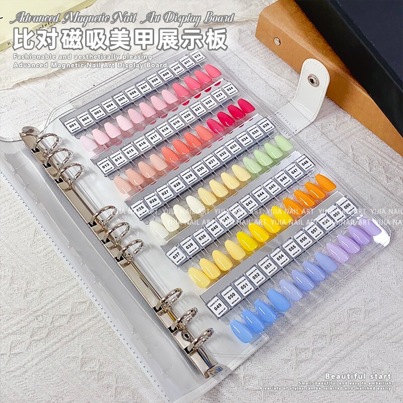 New Magnetic Nail Color Swatch Book Acrylic Color Card Book Comparison Color Card Display Board Nail Tip Storage Tool