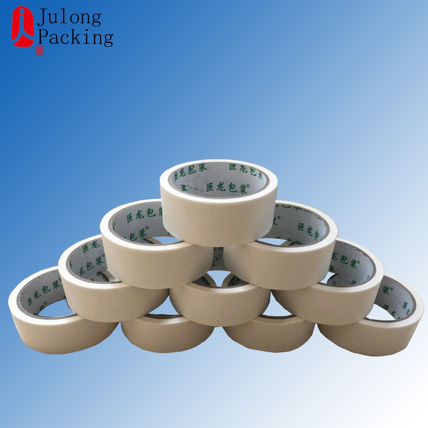 杭州厂家美纹纸胶带 装修胶带补漆胶带汽车喷漆遮蔽绘画