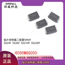 NƬФػOSMAF SS24F SS26F SS210F SS220F SMAF