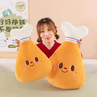 New Fun Chicken Leg Pillow Sofa Living Room Girls Sleeping Plush Back Cushion Office Lumbar Cushion Cushion Artifact (Oyuncaq yastıqlar)