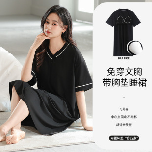 猫咪食具护颈防打翻