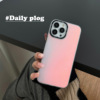 Metropolitanian case is suitable for Xiaomi 13Pro mobile phone case MI10/11 simple solid color material matte Note8/9 laser 7