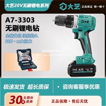 ��Ʒ�ƺ��u70.3�f+�l����ˇ���ʽ����3302/3303�oˢ����20