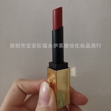 彩妆批发 小金条口红小样1g，1.9.18.21.23