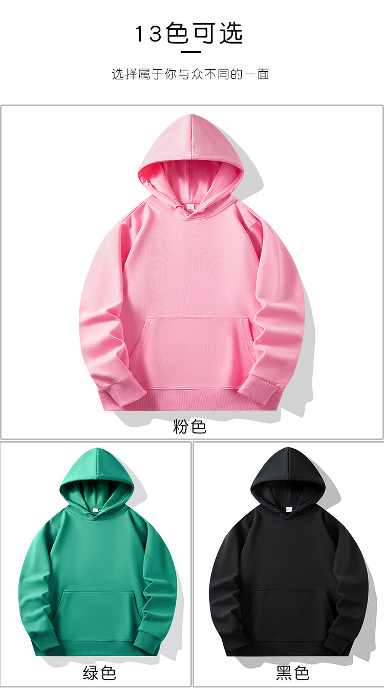 薄款贴袋连帽卫衣成人详情_07.jpg