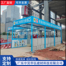 施工安全通道防护棚工地钢筋加工棚套丝机电箱棚小型机械棚茶水亭