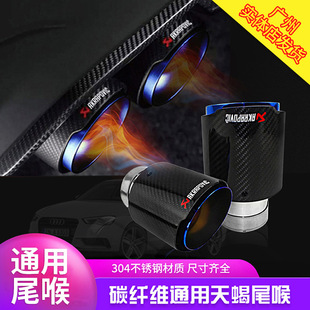 JUEMAI��ϐAK̼�w�S���P�β����܇�Ś�ܸ��bͨ���bγ�β��