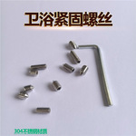 ë����ԡ���̶ܹ���˿������ˮ��ͷ���ּ�ͷ��˿��ԡ����������˿