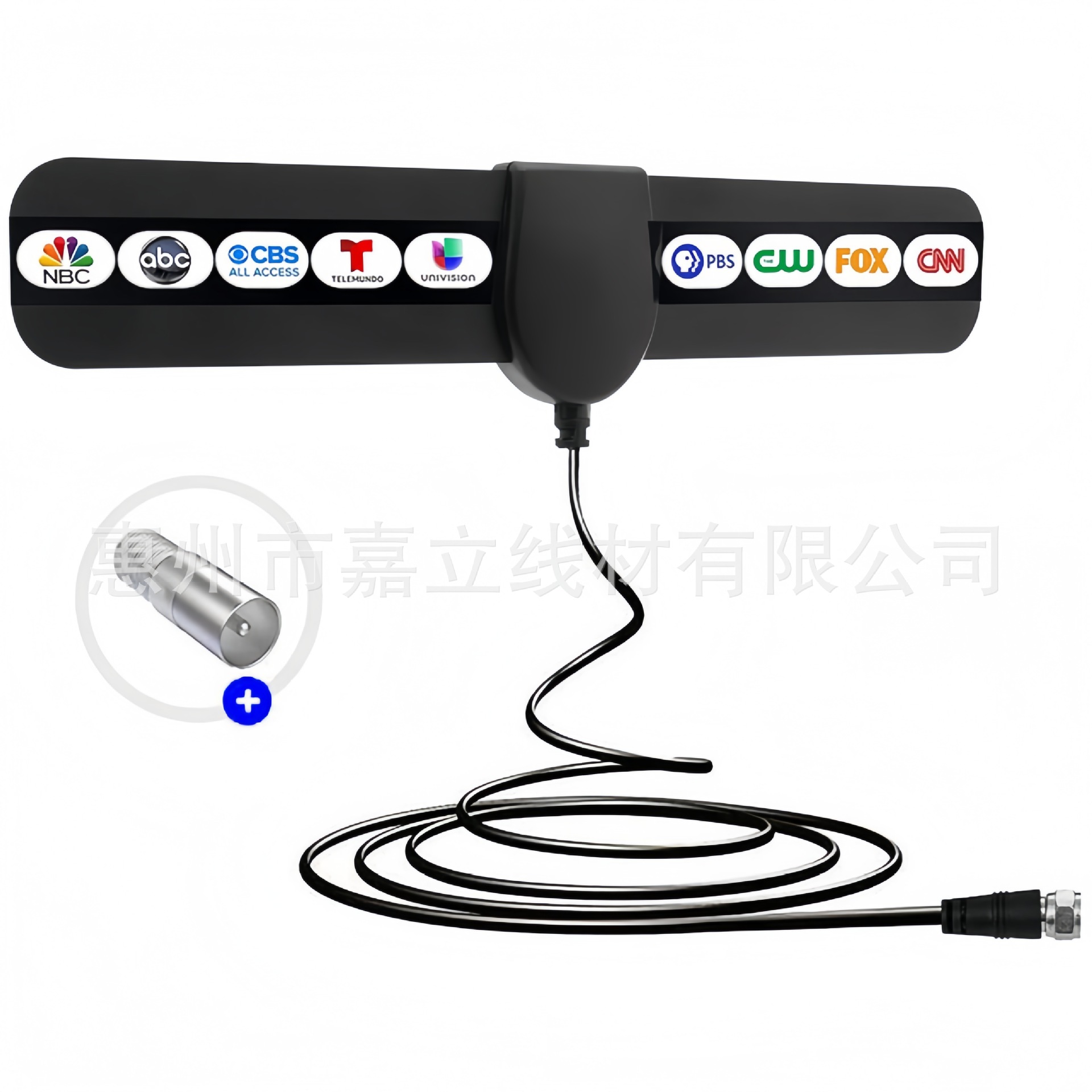 室内室外电视天线 电视天线HD FREE TV家用电视天线 高清数字电视