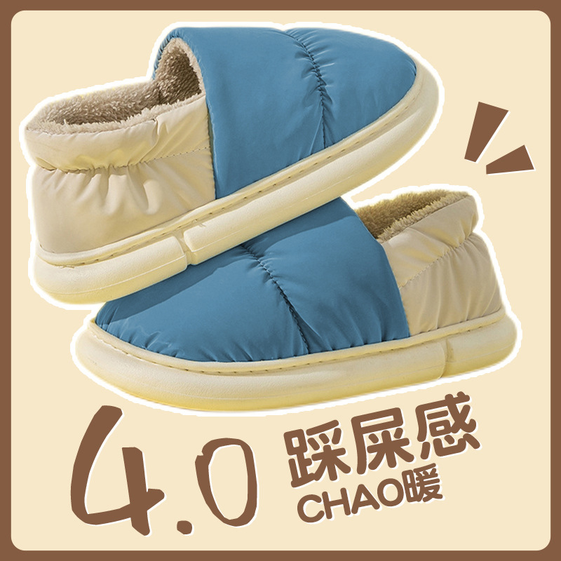 Zapatillas de algodón Cixi para mujer, otoño e invierno, muebles para el hogar, suela gruesa, felpa, zapatos para el hogar, ropa exterior, parejas, hombres cálidos, invierno