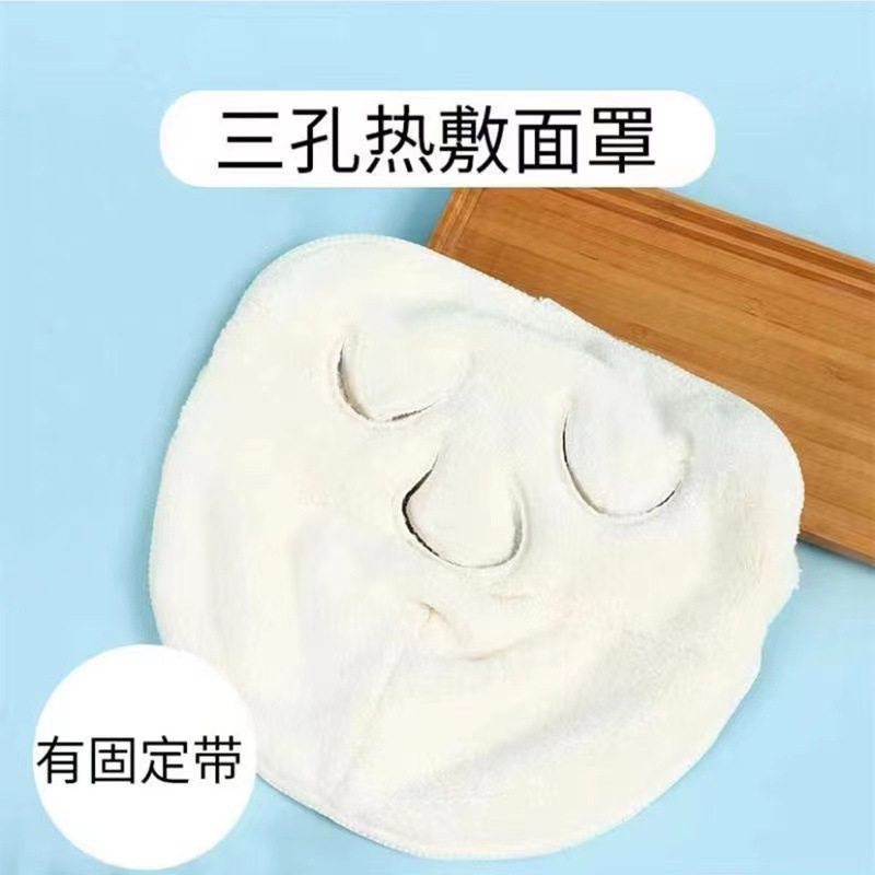 고정 스트랩이있는 3 개의 구멍