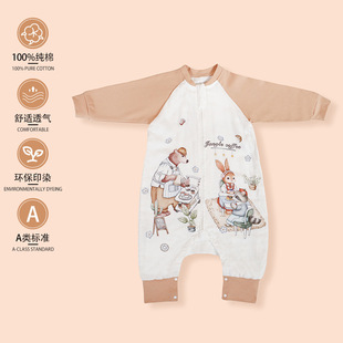 �냺˯�������������޼��������ļ���ͯ�B�w˯��A������{����