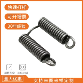 异形弹簧;压缩弹簧;拉伸弹簧