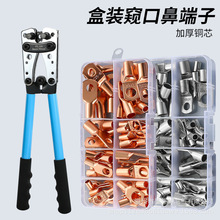 SC�~�Ӿ�����60pcs���~���Ӻ��b6-25ƽ���Q�ڶ����乤�߿羳���N