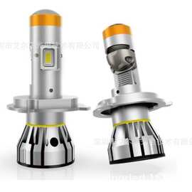 T9F迷你透镜LED车灯H4/HS1/H19双光透镜H11透镜车灯40W跨境电商款