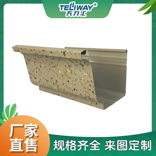 �S���X�Ͻ������ˮ������ˮ�۽�ˮ��ˮ�������X�Ͻ𽨺B���