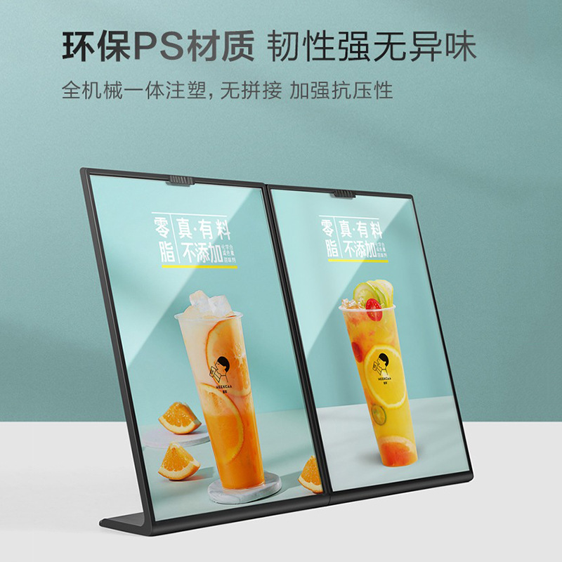 PS anti-fall desk sign coffee milk tea shop poster display stand A4 beverage menu stand A5 plastic table card L-shaped stand
