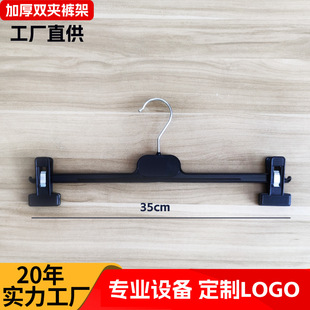 �p�Aѝ��35cm��ɫ�����F�h���Ƅ�14����b�S���bѝ��ѝ�A�¼�ѝ��