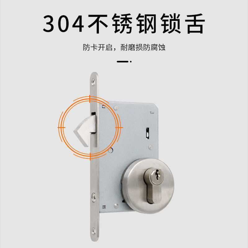Suministro directo de fábrica de acero inoxidable 304 solo gancho cerradura cuerpo puerta corredera accesorios engrosada Mute puerta corredera estándar europeo cuerpo de la cerradura