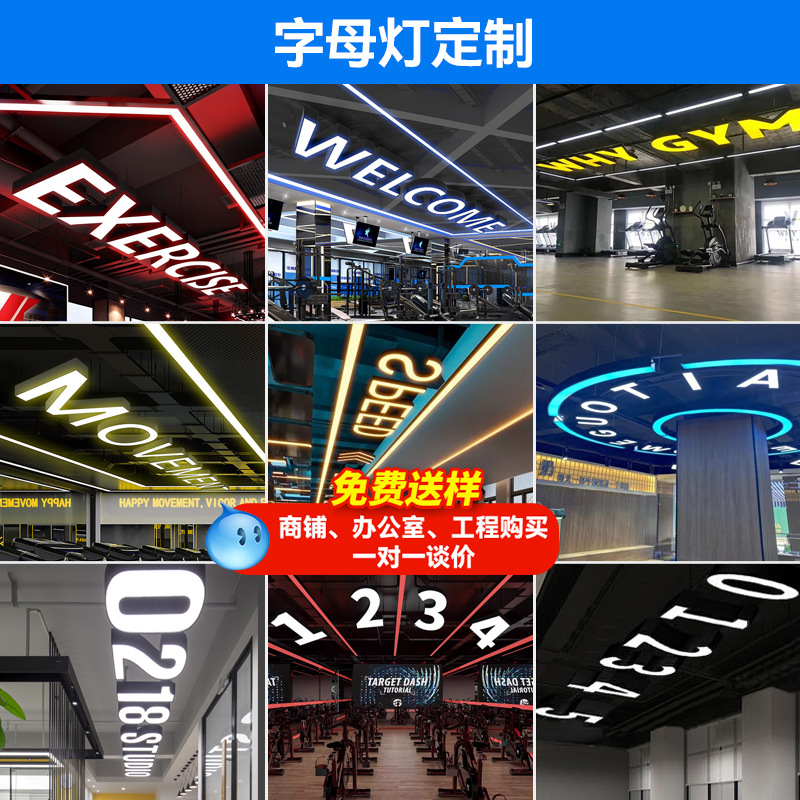 Luz de forma alienígena juegos de video gimnasio salón de baile supermercado oficina tienda comercial modelado creativo personalizado luz image 54