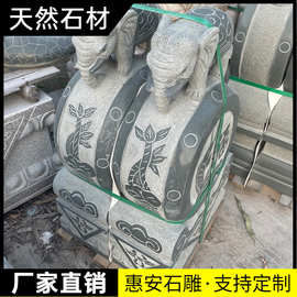 仿古石雕门墩抱鼓石大象一对家用貔貅门鼓麒麟狮子青石门墩装饰