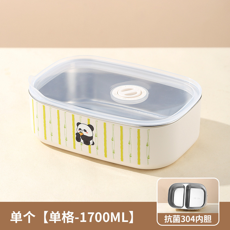 不锈钢304饭盒上班族小学生专用便携餐盒可微波炉加热分格便当盒|undefined