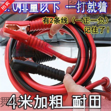 ��܇�ƿ���~���܇���^������܇������B�Ӿ���늾�