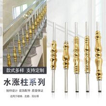 �Wʽ������������304���P�25�A���B�w����ƿ���̨�o���b�