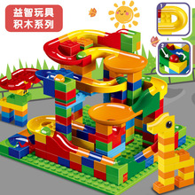 �羳�ٱ们�������ľ��ͯ���168С�������ƴװ����DIY��������