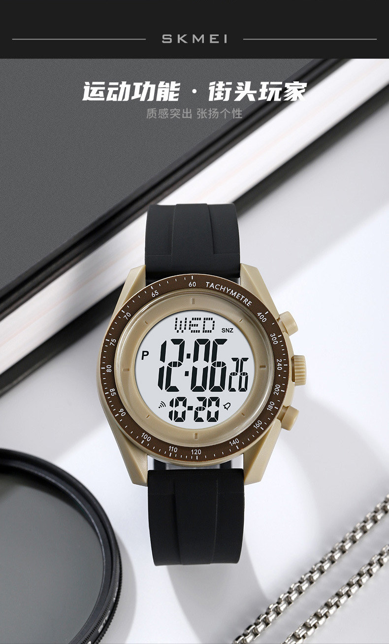 O1CN01hrZwxG2IpU7aoRS5u_!!2943239335-0-cib.jpg?__r__=1686280779304