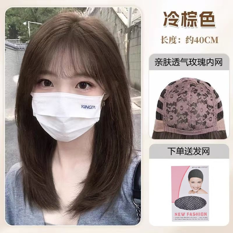 Machine-made bangs and collarbone hair [cold brown] + hair net