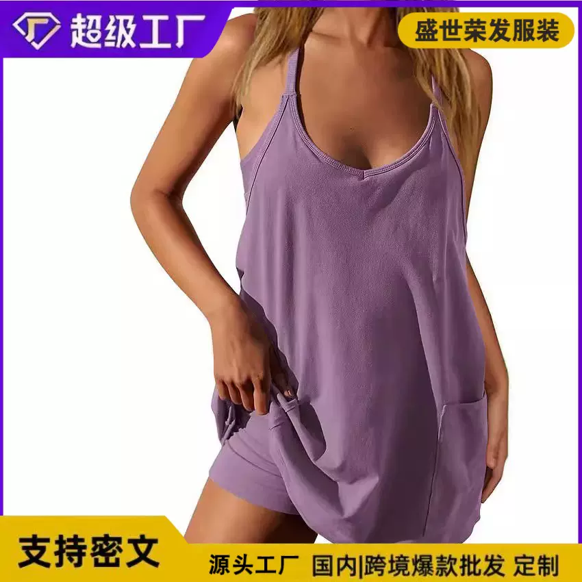 欧美跨境亚马逊2024夏季女士吊带上衣连体短裤连体衣休闲套装