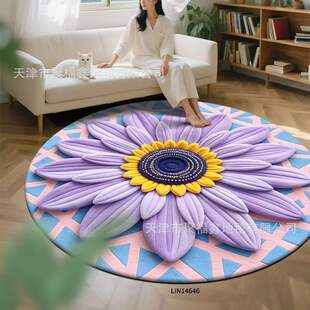 3D���w����ˮ���q�A�ε�̺��X���D�ε؉|���Ҵ�߅�����|�əCϴ