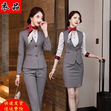 �ս��Ʒ��I���bŮ���|���ݎ����������b��ȹ�Ƶ�ǰ̨�����b