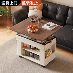 昇降、回転、移動可能な無垢材の折りたたみコーヒーテーブル、小さなアパートのリビングルーム、ホームサイドキャビネット、トロリーサイドテーブル、完成品
