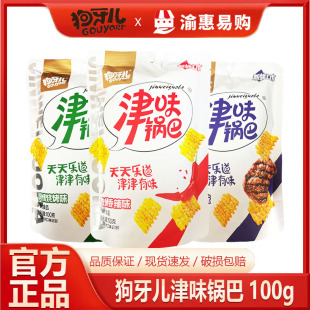 ��������ζ偰ͳ�����b����ţ������ζ����خaͯ��ؑ���ʳ���l