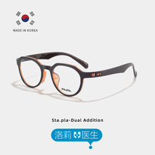 �����t���n���M��STAPLAϵ�н�ҕ���R����TR90�R�����R�E�A�R��