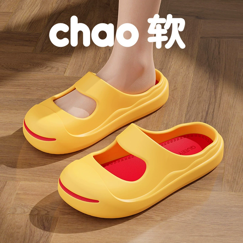 Баотоу тапочки девушки 2024 новый летний комфортный мягкий подошв бытовой нескользящей