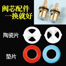 ���_����ˮ���^�yо�S�މ|Ƭ�մ�Ƭ�|Ȧ�ܷ�Ȧ���zƽ�|�yо���