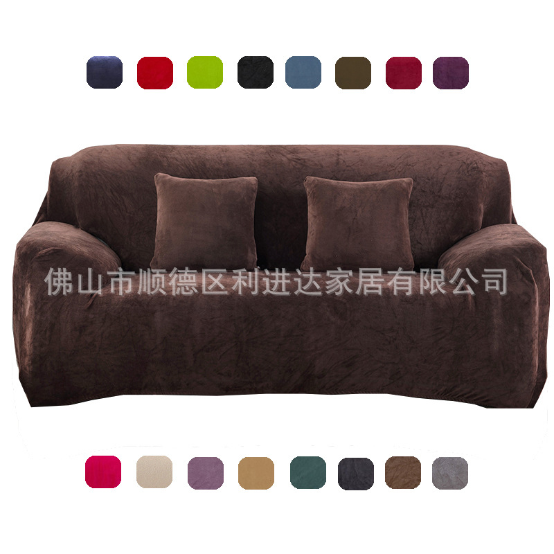 Factory Wholesale Sofa Cover All-Inclusive Plush Thickeneded Anti-Slip Single Three Person Amazon Aliexpress Wish Cross-Border Hot