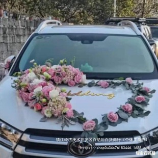 �b��������n܇�^�r���廨�Ҷ������������P��c܇�໨��ʽ��܇