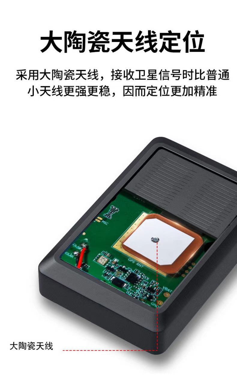 Cow and Sheep Locator 4G Full Network Strong Magnetic 10000mAh Long Standby Beidou GPS Dual-Star Wireless Global Tracker