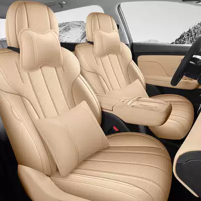 Modelə uyğun (Original) oturacaq örtükləri use, 25 Aion UT Parrot - champagne-rice-deluxe-edition-note-the-model-year-front-row-fully-covered-rear-row-partially-covered