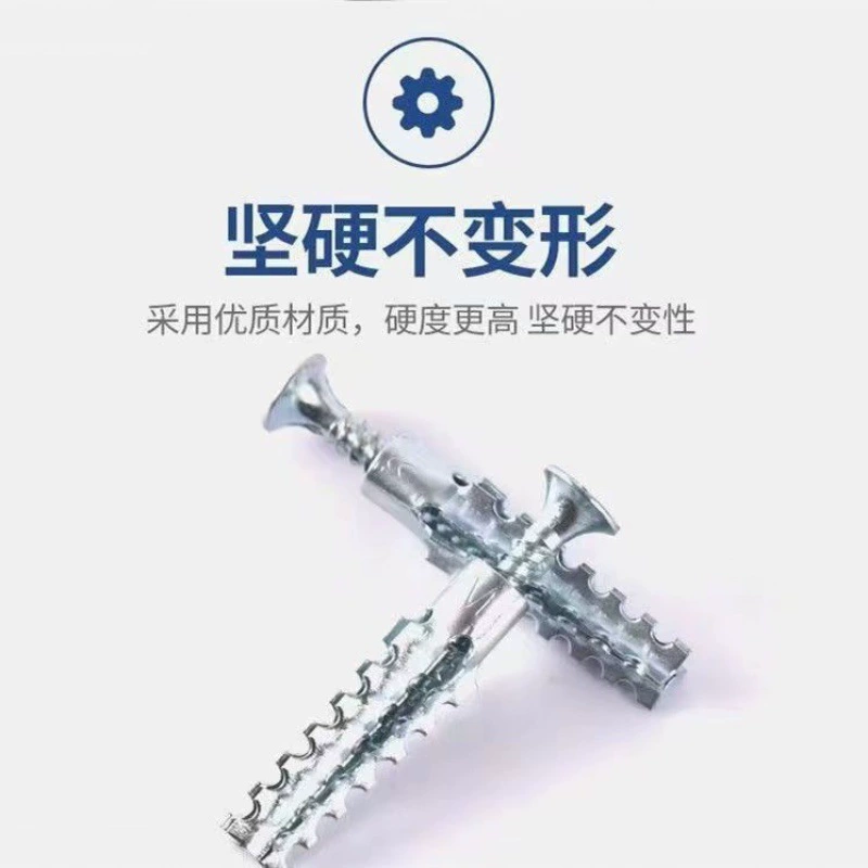 Расширительные гвозди, пластиковые расширительные трубки, металлические шипованные винты-гекконы, расширительные трубки, железные расширительные альтернативы цементным дюбелям, пильные зубья